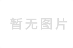 沒有了