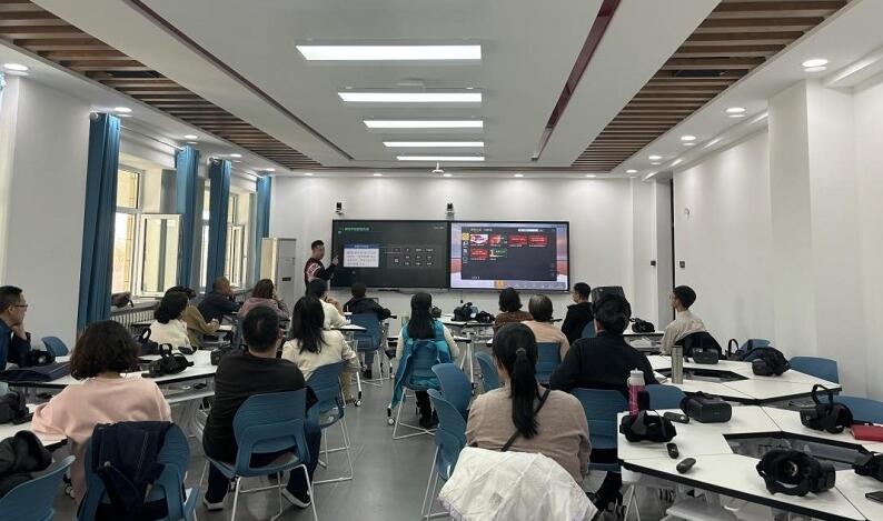 萌科科技&大朋VR共同打造VR思政教室-93913.com-XR信息與元宇宙產業服務