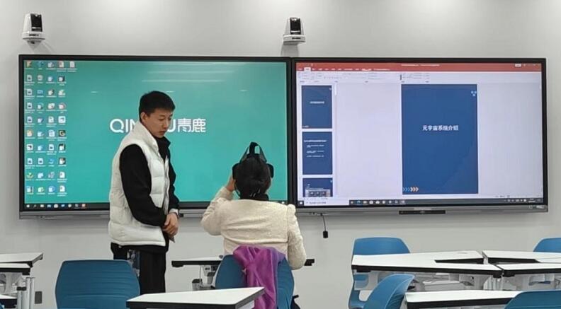 萌科科技&大朋VR共同打造VR思政教室-93913.com-XR信息與元宇宙產業服務