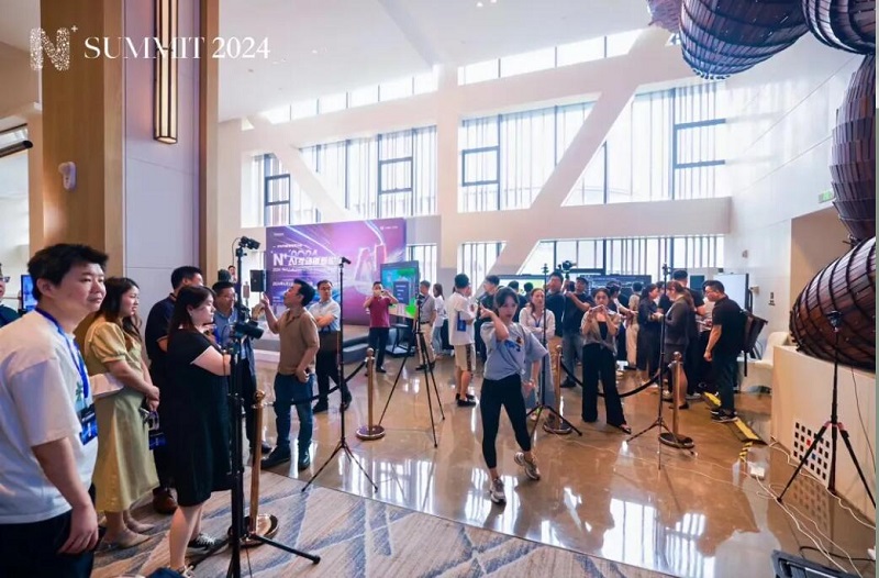 直擊南京軟件大會2024“N+”AI互動創新論壇成功舉行-93913-XR&元宇宙信息與產業服務。
