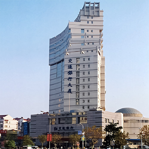 交通銀行南通分行營業部