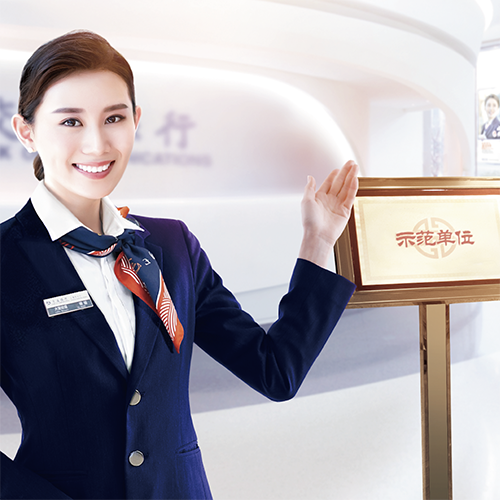 交通銀行南京邁皋橋支行360度VR全景導覽