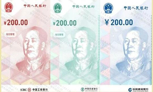 蘇州數字人民幣紅包活動收官，線上消費 847.82 萬占比 44.70%