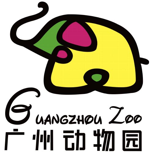 廣州動(dòng)物園360度VR全景漫游