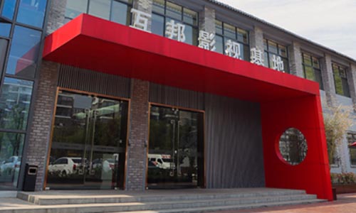 南京通望科技為互邦影視拍攝VR全景宣傳片