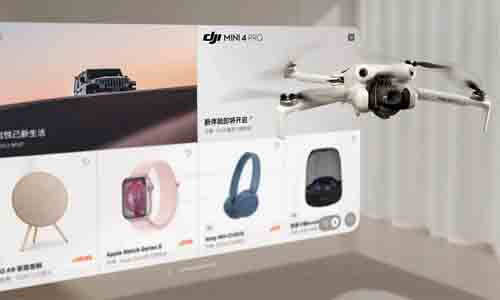 淘寶Apple Vision Pro版上架App Store，實現沉浸式購物