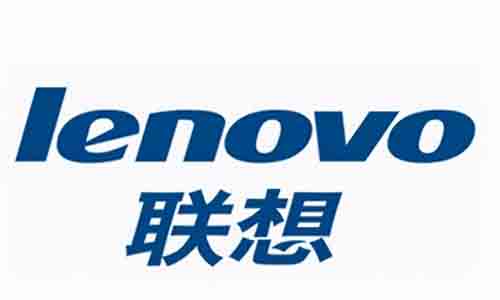 聯想正與阿里巴巴合作打造人工智能電腦