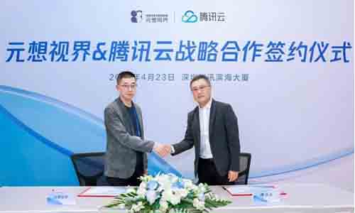 騰訊云與元想視界宣布戰略合作，共建沉浸式互動空間
