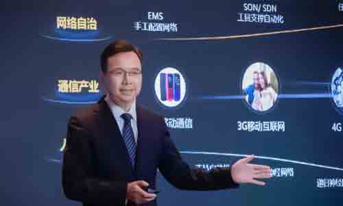 華為：網絡人工智能助力生產力