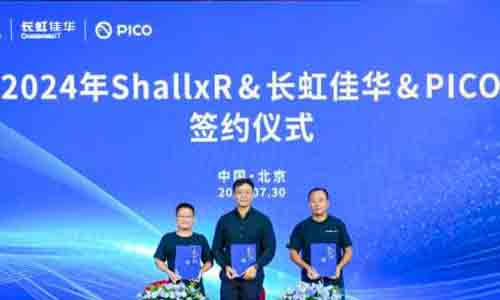 進(jìn)入元宇宙！長虹佳華攜手ShallxR、PICO打造場(chǎng)景級(jí)元宇宙入口